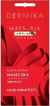 Восстанавливающая маска 7G Dermika Maestria Pure Retinol 0,25%