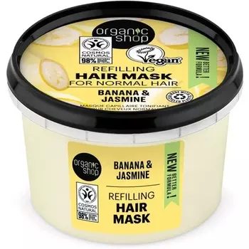 Восстанавливающая маска для нормальных волос с бананом и жасмином 250мл, Organic Shop