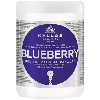 Восстанавливающая маска для сухих Kallos Blueberry, 1000 мл