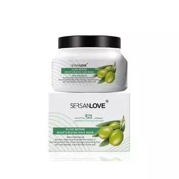 Восстанавливающая маска для волос, 250г Sersanlove, Hair Film Olive Repair Moisturizing Mask