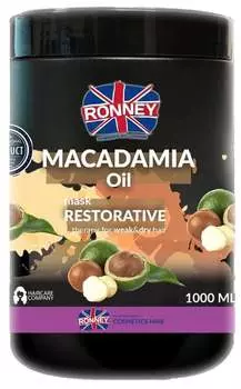 Восстанавливающая маска для волос с маслом макадамии, 1000 мл Ronney, Macadamia Oil