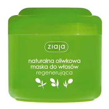 Восстанавливающая маска для волос с натуральным оливковым маслом для всех типов волос 200мл, Ziaja
