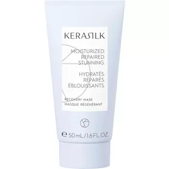 Восстанавливающая маска Kerasilk для сухих поврежденных волос Vegan Formula Intense Moisture 75мл