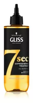 Восстанавливающая процедура для ослабленных и поврежденных волос Schwarzkopf Gliss 7 sec