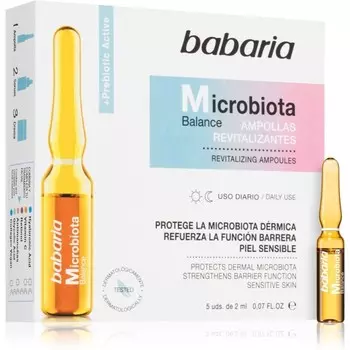 Восстанавливающая сыворотка Babaria Microbiota Balance в ампулах 5х2 мл Barbaria