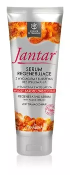 Восстанавливающая сыворотка для очень поврежденных волос Farmona Jantar