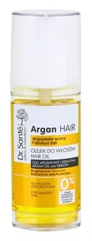 Восстанавливающая сыворотка для поврежденных волос Dr. Sant Argan