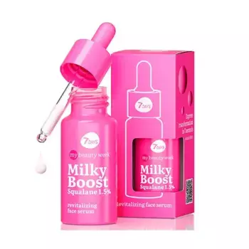 Восстанавливающая сыворотка Milky Boost 7 Days, 20 ml