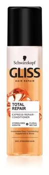 Восстанавливающий бальзам для сухих кончиков волос Schwarzkopf Gliss Total Repair