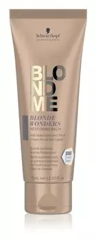 Восстанавливающий бальзам для светлых и балаяжных волос Schwarzkopf Professional Blondme Blonde Wonders