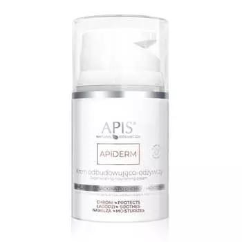 Восстанавливающий и питательный крем, 50 мл Apis, Apiderm, APIS Professional
