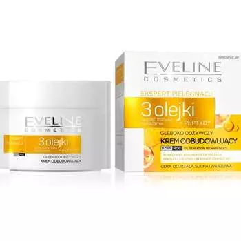 Восстанавливающий крем для дня и ночи, 50 мл Eveline Cosmetics, Care Expert