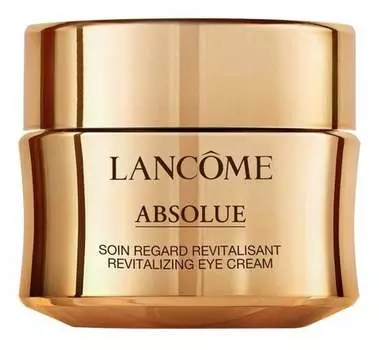 Восстанавливающий крем для глаз, 20 мл Lancome, Absolue
