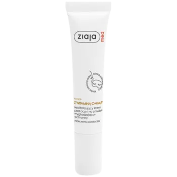 Восстанавливающий крем для глаз и век с витамином С, 15 мл Ziaja Med Kuracja z witamin c+ha/p