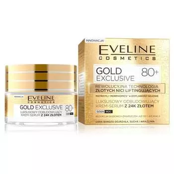 Восстанавливающий крем для лица, 80+, 50 мл Eveline Cosmetics, Gold Lift Expert