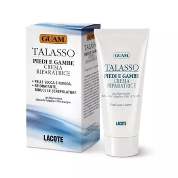 Восстанавливающий крем для ног и ступней Thalasso Podos увлажняет и уменьшает трещины на ступнях 100 мл Guam