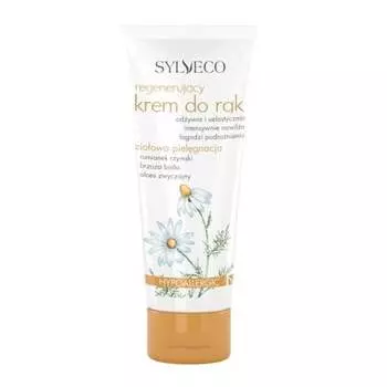 Восстанавливающий крем для рук, 75 мл Sylveco