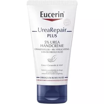 Восстанавливающий крем для рук Eucerin 5% мочевина 75мл
