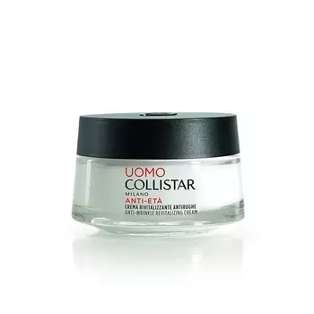 Восстанавливающий крем против морщин 50мл, Collistar