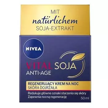 Восстанавливающий ночной крем 50мл Nivea, Vital Soja Anti-Age