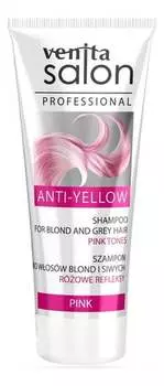 Восстанавливающий шампунь для светлых и седых волос Розовый, 200 мл Venita Salon, Professional