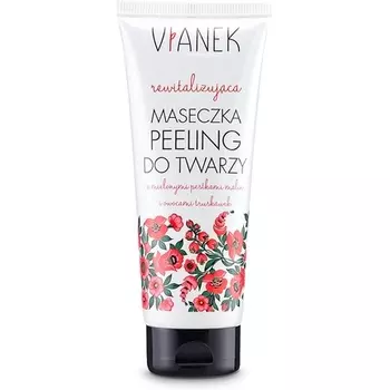 Восстанавливающий скраб и маска для лица 2-в-1, 75 мл, Vianek