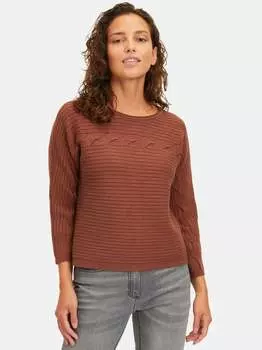 Вязаная кофта Betty Barclay, бежевый