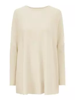 Вязаная кофта Masai, бежевый