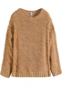 Вязаная кофта Rainbow, оранжевый