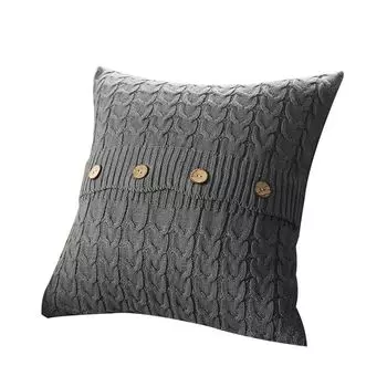 Вязаная мягкая квадратная наволочка для дивана, поясная наволочка для домашнего декора, серая Stuttg