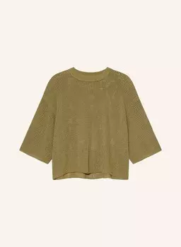 Вязаная рубашка нилай Drykorn, зеленый