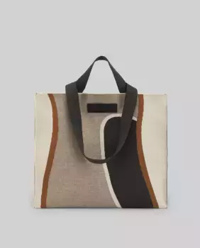 Вязаная женская сумка-шоппер макси с принтом Adolfo Dominguez, бежевый