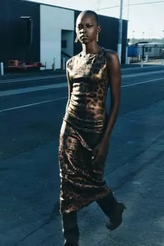 Вязаное платье из фольги с животным принтом ZARA, цвет leopard
