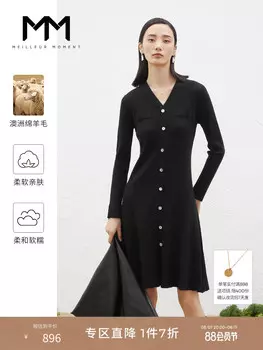 Вязаное платье Mai Meng из шерсти, черный