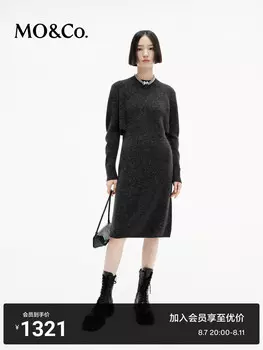 Вязаное платье Moco с разрезом на талии и высокой талией, серый