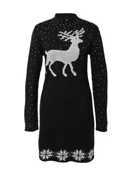 Вязаное платье PIECES Knitted dress FIRA, черный