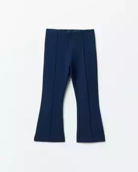 Вязаные леггинсы Sfera, темно-синий