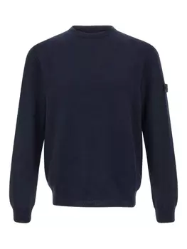 Вязаный джемпер Peuterey, синий