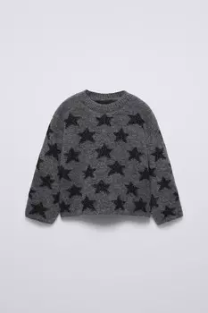 Вязаный джемпер с блестящими звездами ZARA, серый мергель