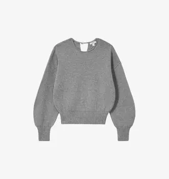 Вязаный джемпер с круглым вырезом Nadine Reiss, серый