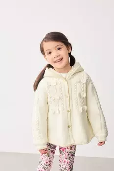 Вязаный кардиган Baker By Ted Baker, бежевый