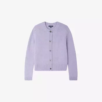 Вязаный кардиган Lyne из смеси шерсти с отделкой в рубчик Soeur, лиловый
