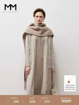 Вязаный кардиган Mai Meng из овечьей шерсти, слоновая кость