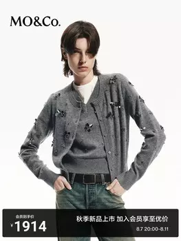 Вязаный кардиган Moco ручной работы, серый