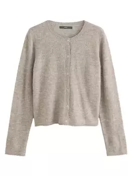 Вязаный кардиган Next Knit Cardigan, коричневый