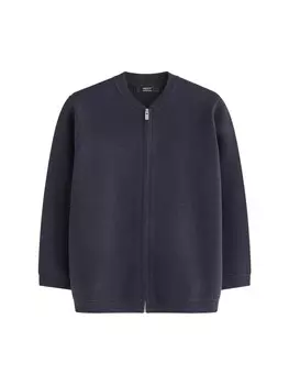 Вязаный кардиган Next Knit Cardigan, темно-синий