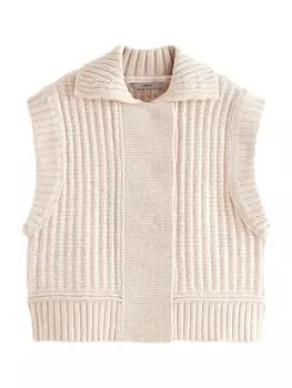 Вязаный кардиган Next Knitted Vest, экрю