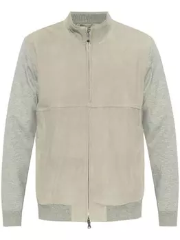 Вязаный кардиган Paul & Shark, нейтральный