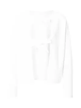 Вязаный кардиган PIECES, белый