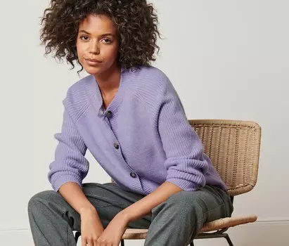 Вязаный кардиган Tchibo, сиреневый пестрый